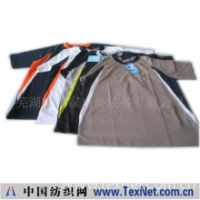 芜湖探险家户外装备有限公司 -2006MHW HO-COOLING短袖T恤